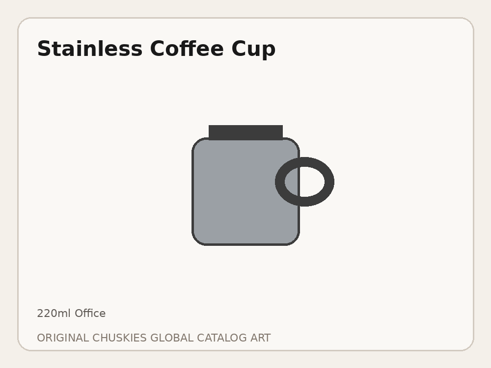 Stainless Steel Office Coffee Cup